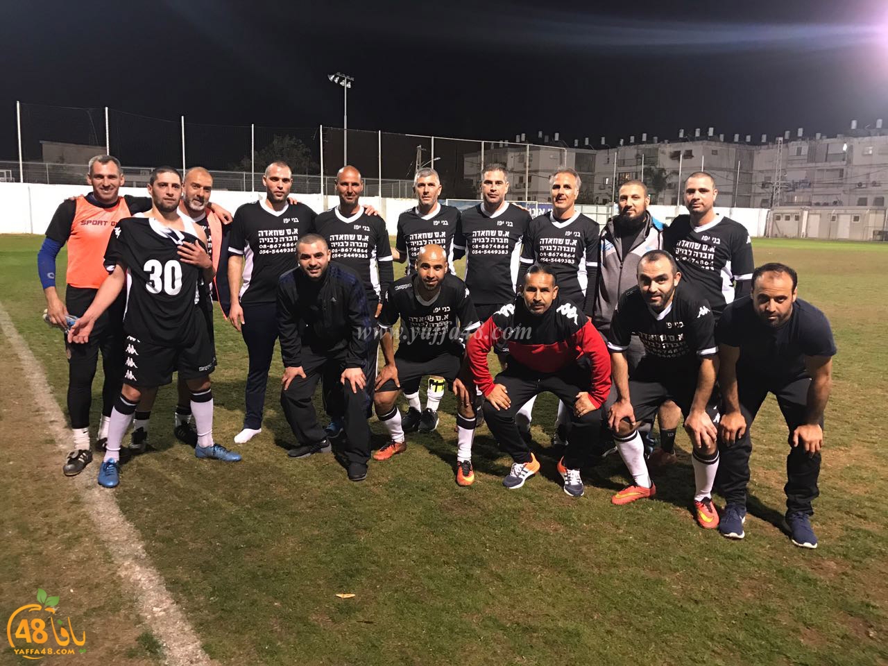 qodama yaffa keryat ono (6).jpg